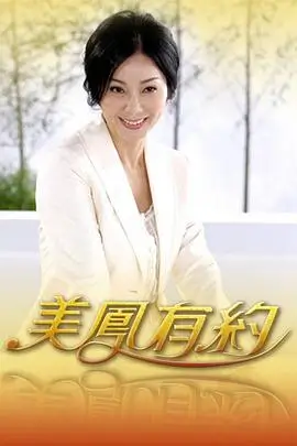 月亮视频综艺 月亮厨房 剧照